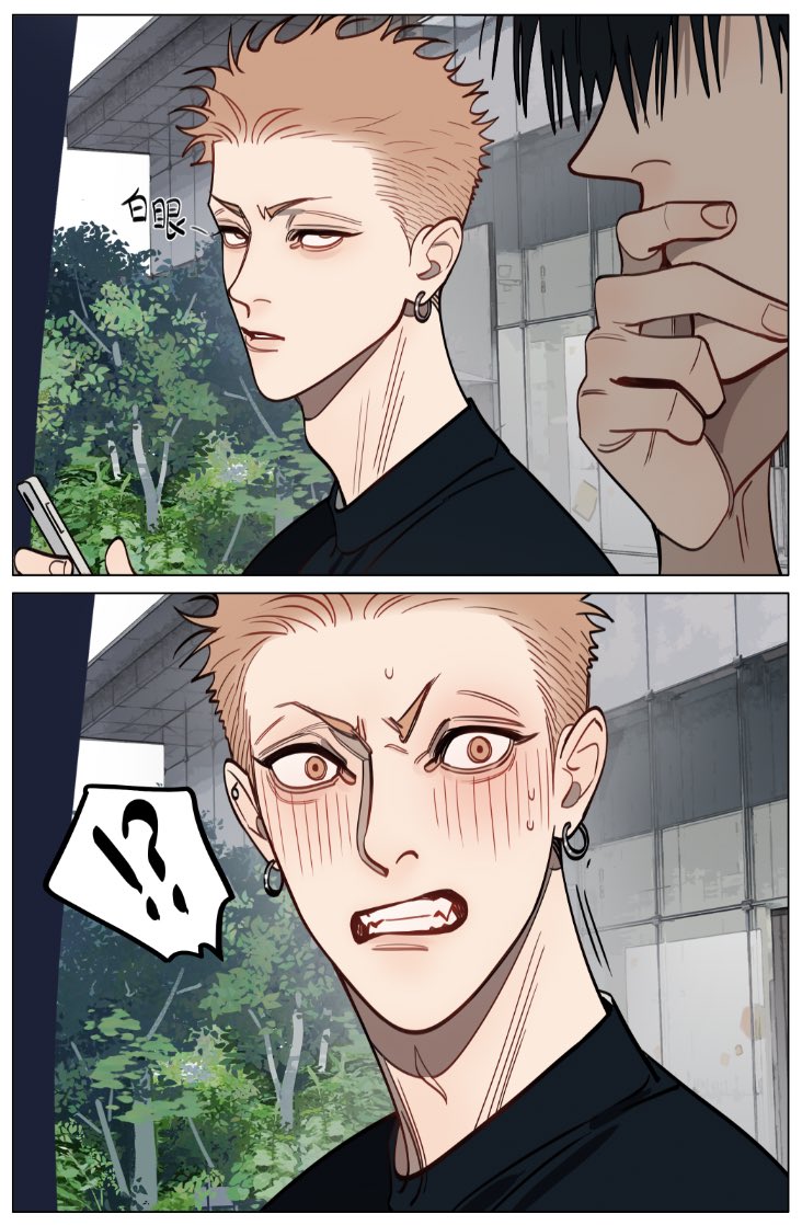 old_xian's tweet photo. #19days 番外小短篇_拌嘴。
“你和我谁大？” https://t.co/naBdrQeW8L