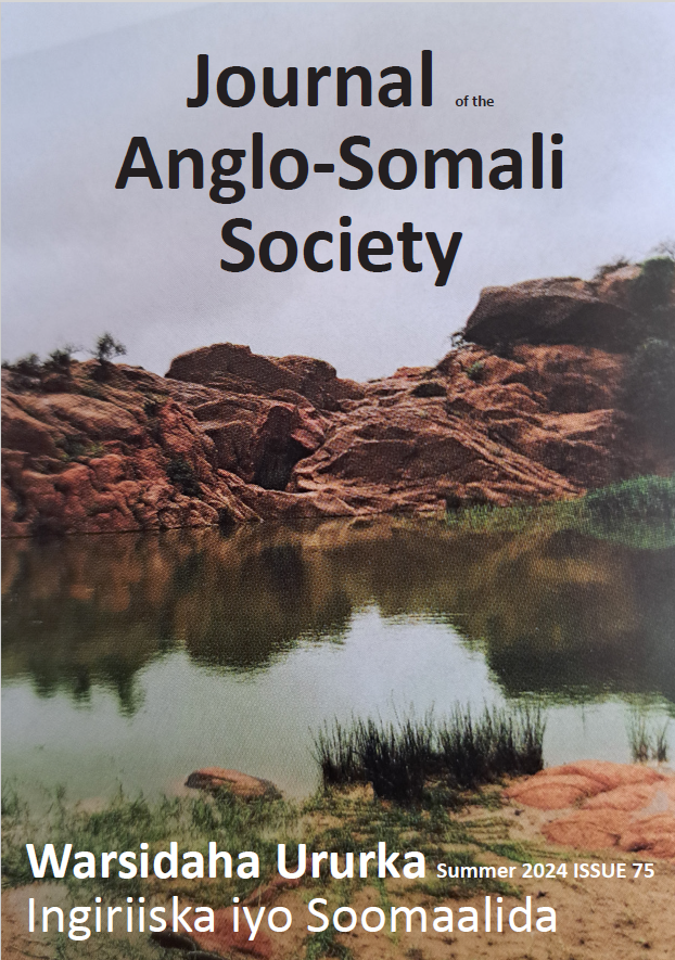 📣 The summer issue of our flagship journal is out! 🌞📖 Shipped to all members worldwide! 🌍✈️ #SummerReading