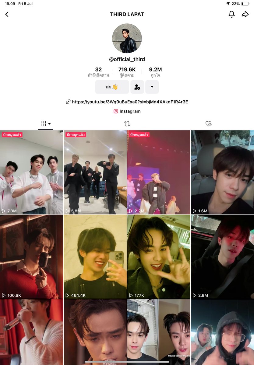 BonussasA's tweet photo. ครบ 24 ชม. ยอดเฟบ 384.2K ยอดวิว 1.6 ล้าน ยอดเม้นท์ 6113 ยอดฟอลภายใน 1 วันขึ้นมา 21,000 กว่าคน คุณพระ น้องเติร์ดเก่งมาก น้องเติร์ดเก่งที่สุด 👍🎉🎉🎉🎉
#ThirdLiveSession หน้าต้องเพลงนี้แล้วไหม🤭🥰
#ThirdLapat
@third_n https://t.co/upDQXroyzB