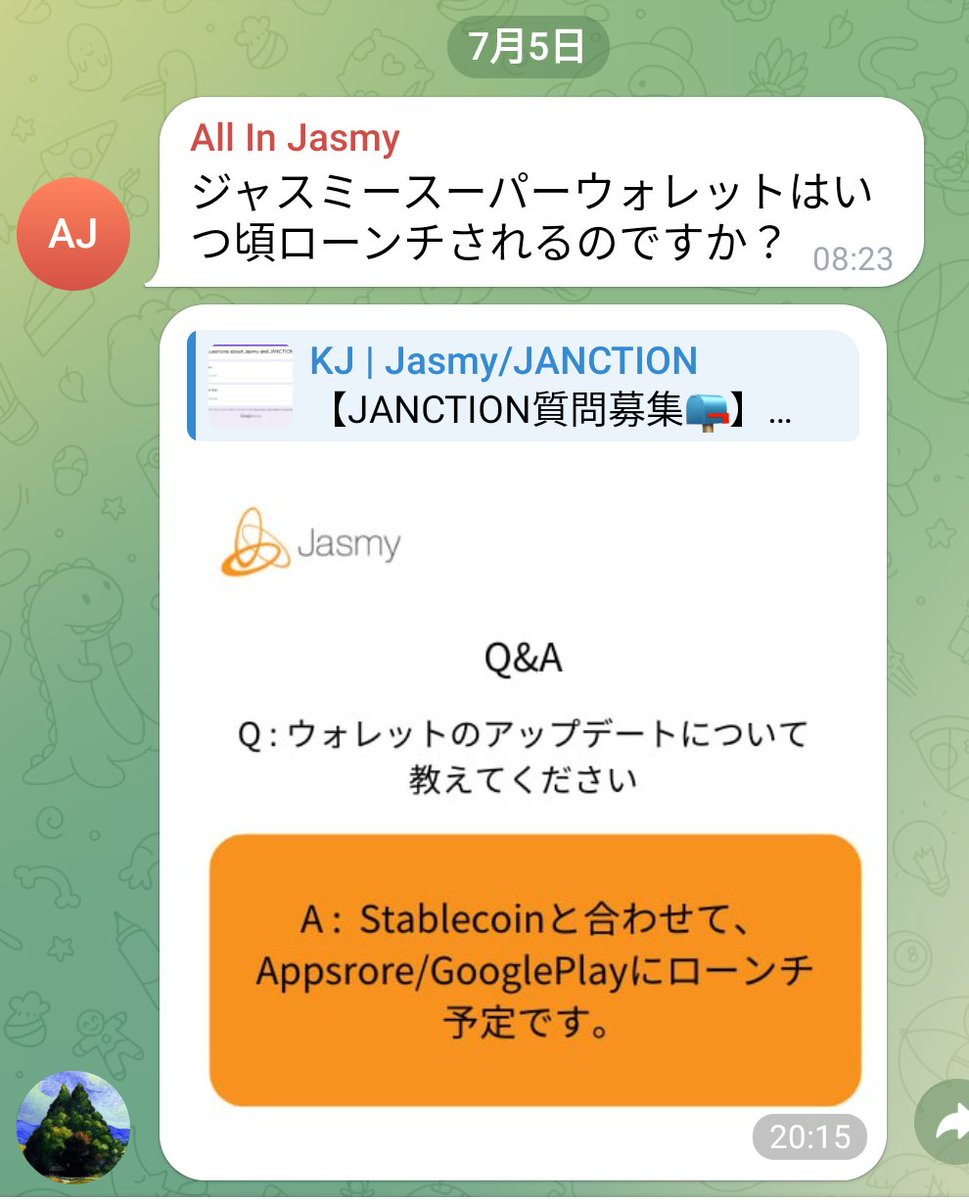 ジャスミー公式テレグラム質疑。 ジャスミースーパーウォレット。 AppStore、GooglePlay提供予定。 jasmyコイン、JPDYステーブル コイン対応。 いつ頃か回答はないが もうすぐ？かもしれない。 #jasmy #ジャスミー #Appstore #googleplay