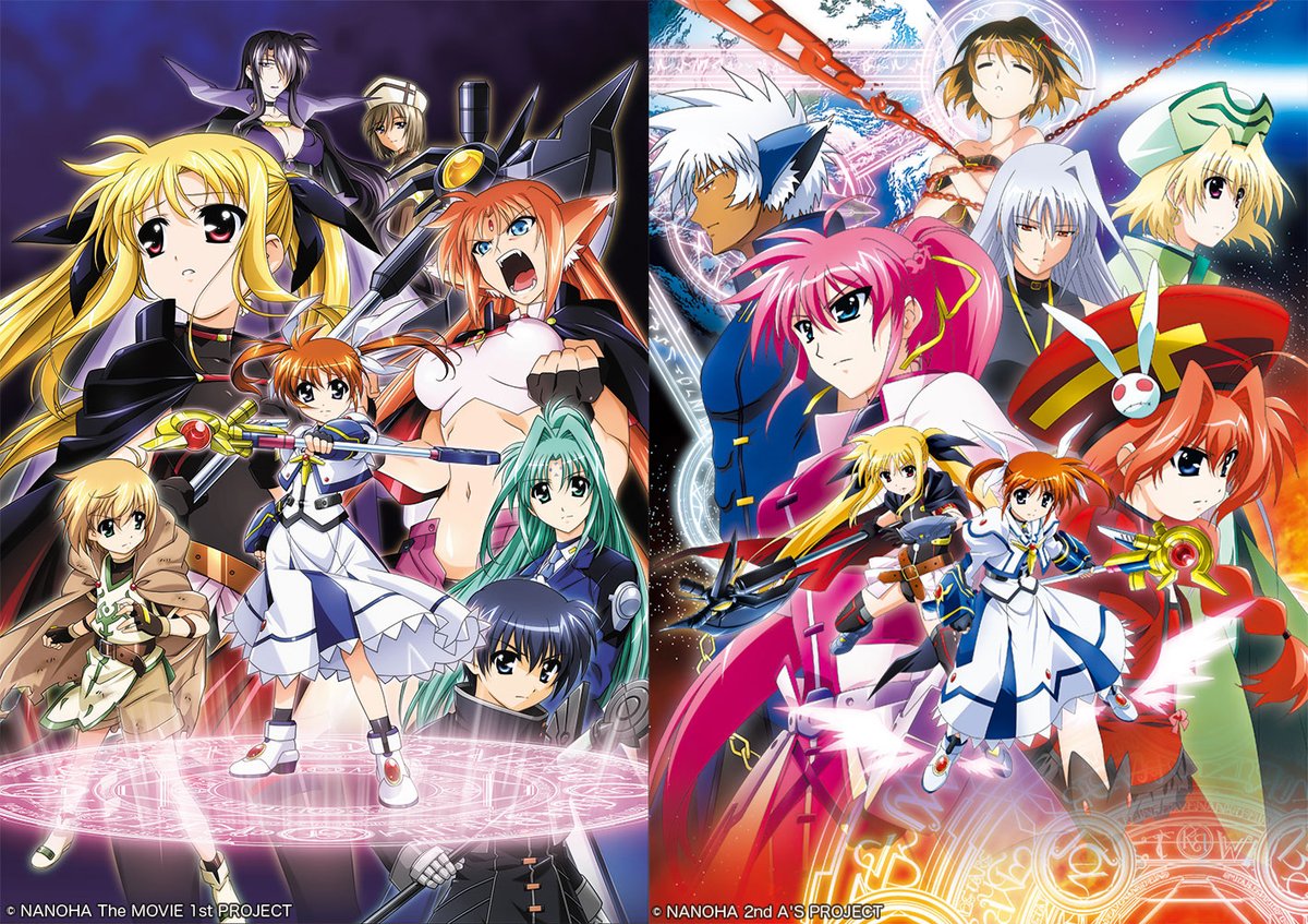 魔法少女リリカルなのは on X: 魔法少女リリカルなのは on X: