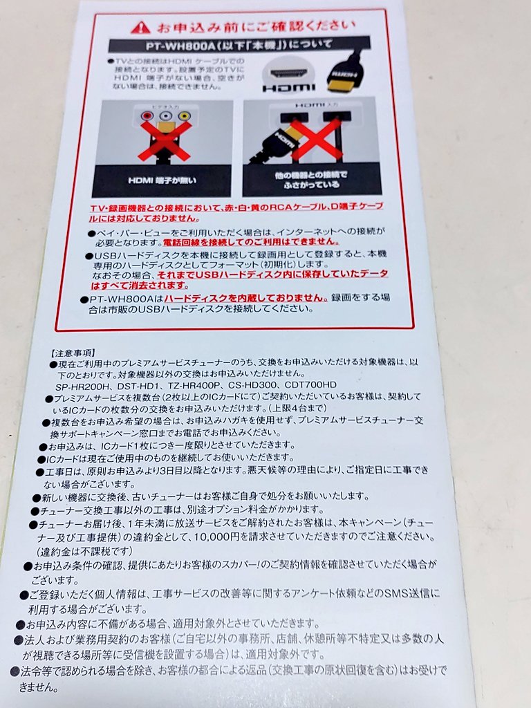 Kinokuni(きのくに) a X: Kinokuni(きのくに) a X: