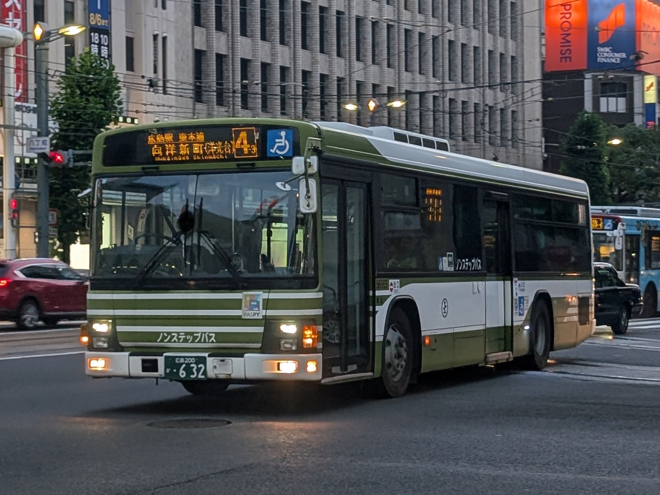 カルビー1973 ７３　284 広島　安仁屋 22f318d724074206d549ac522a06ec