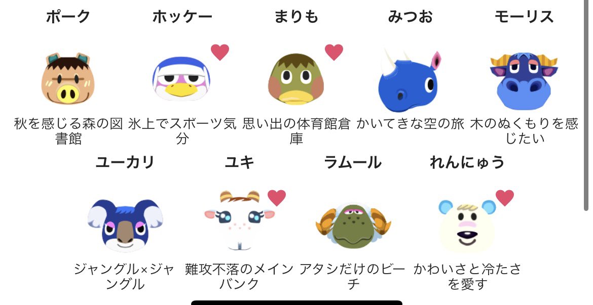 kuz_game's tweet photo. amiiboカード 交換

譲)画像1.2枚目
求)画像3.4枚目

また、ＳＰは集まりましたので、交換して頂けるかたには欲しいキャラはお譲りいたします。

お気軽にご相談ください😊 https://t.co/FyNNUHcyNU