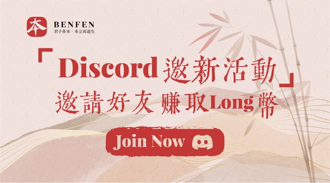 陈小萌 tweet media