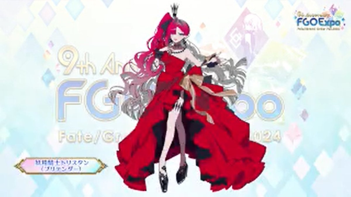 Fate/Grand Order カルデア・ラジオ局 Plus』にてFGOフェス2024描き