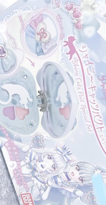 星のお姫様　秋葉原コンカフェのツイート