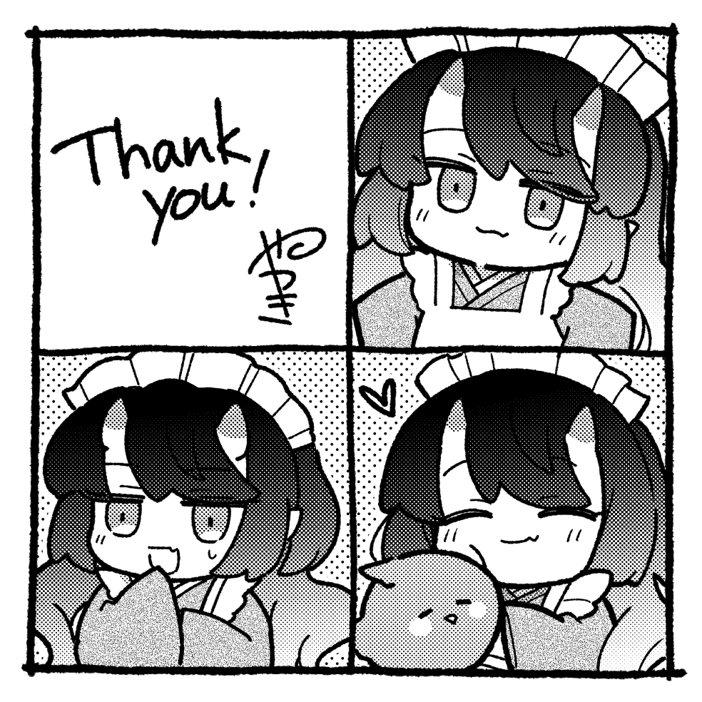 「Commission! 描かせていただきました #Skeb #Commissio」|八槻@C103土曜日 西て-08bのイラスト