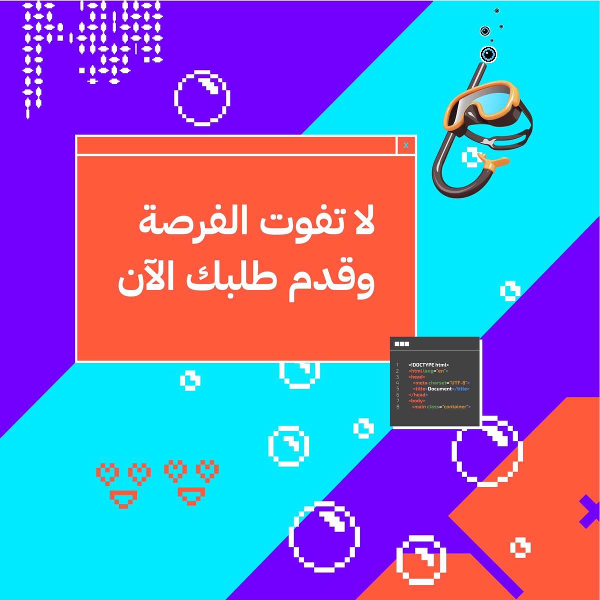 Tweet media two