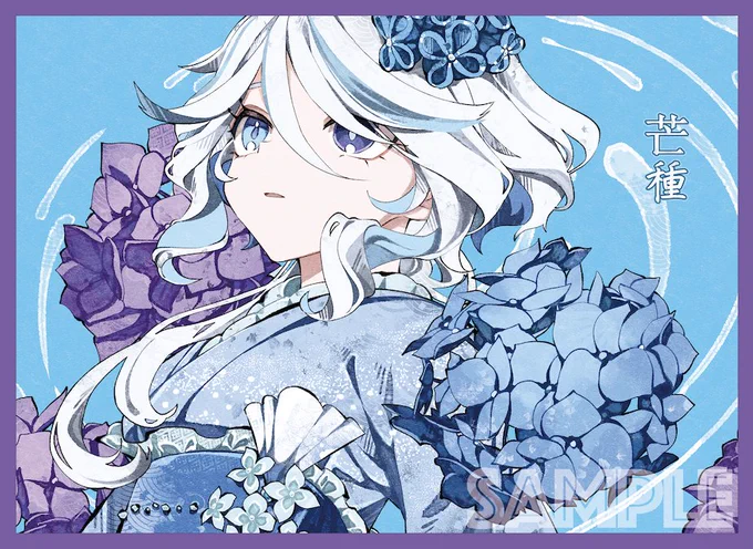 C104/エア夏コミ 新作発表② 二十四節気:小満(ナヒーダ)、芒種(フリーナ)、大暑(宵宮)の スリーブ(一部が光ってます) になります! イラストレーターは 茶の離❖()様です。