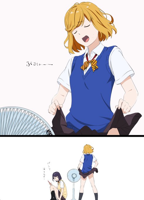 今週の次女ちゃん#297『扇風機』
#オリジナル #イラスト 