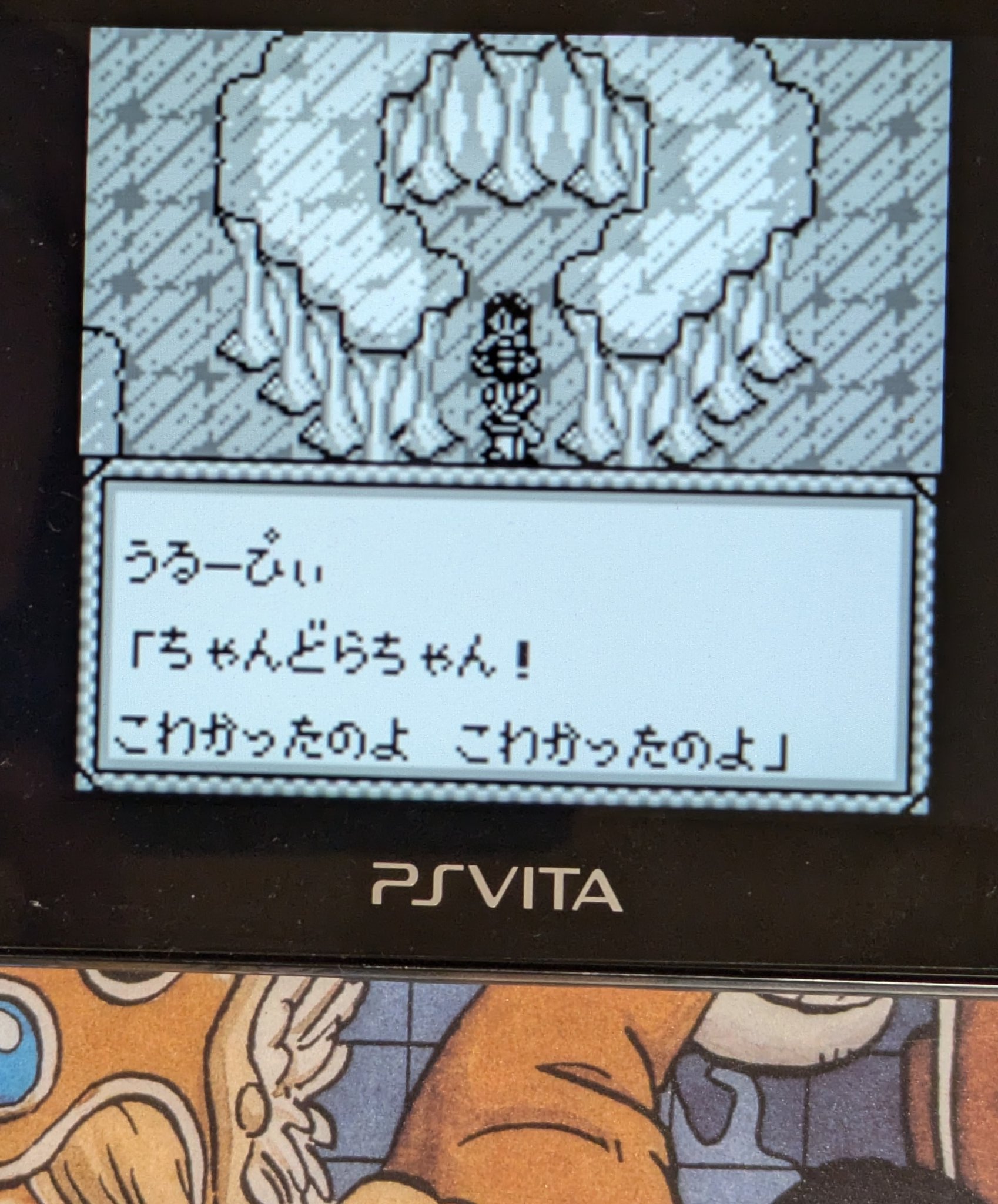 その他 ONI3 ONI3 - Search / X