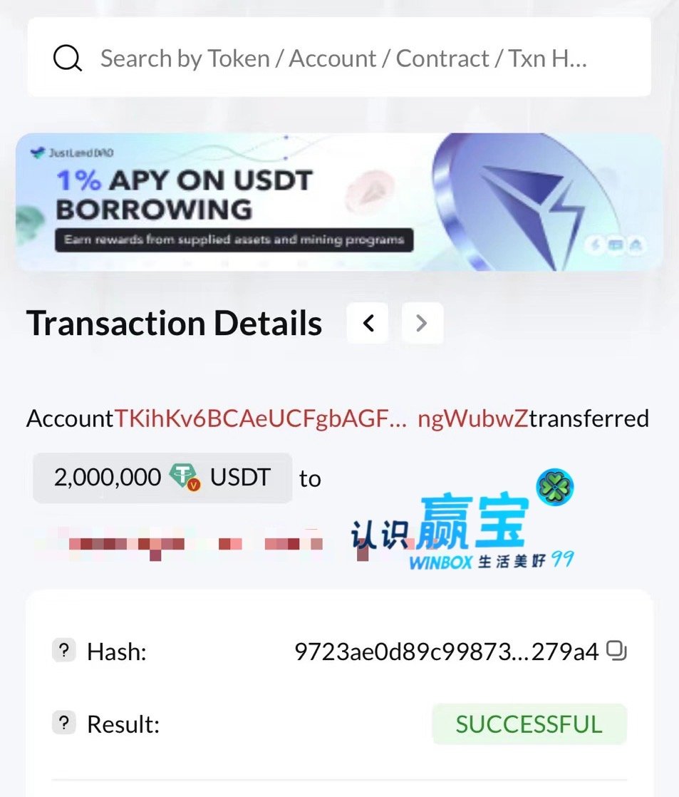 😍恭喜又提现U3.48M😍 ✓MYR 16,500,000 ✓ 🔝诚信经营⏫️ 安全可靠🔝