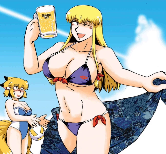  #ビキニの日 