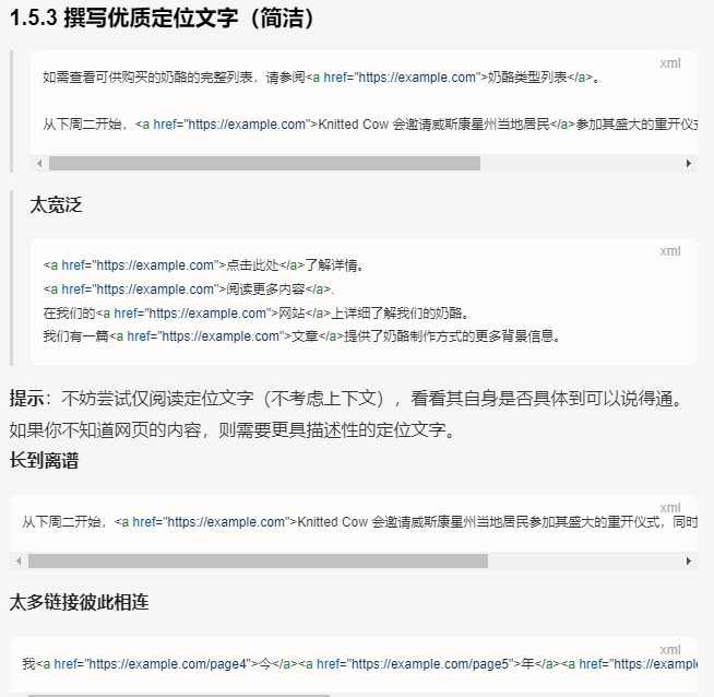 码神 tweet media