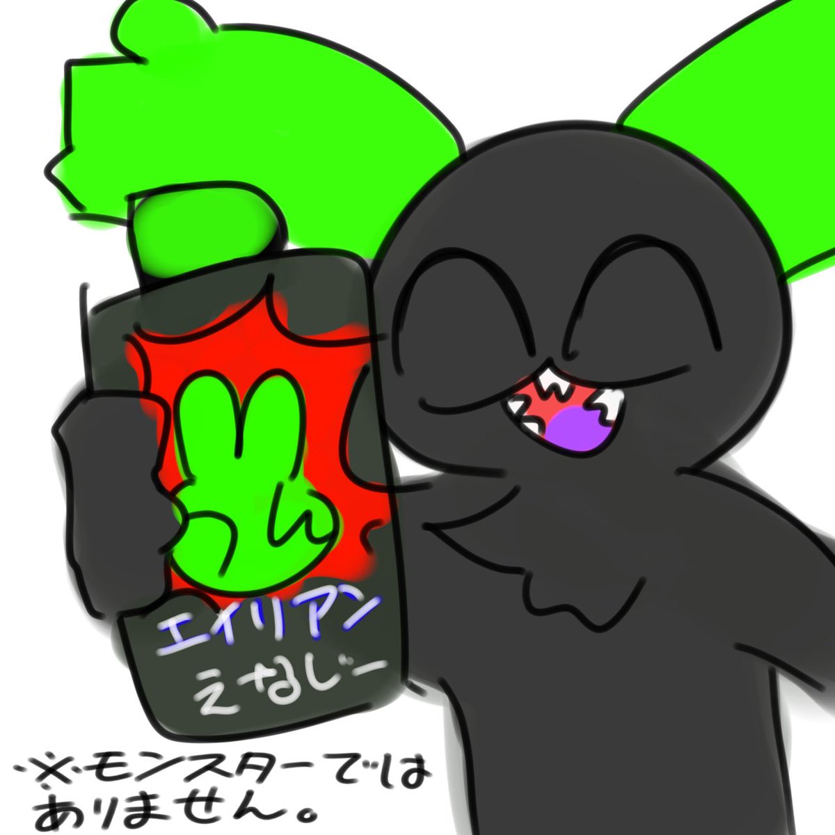 ダダ様 – търсене / X