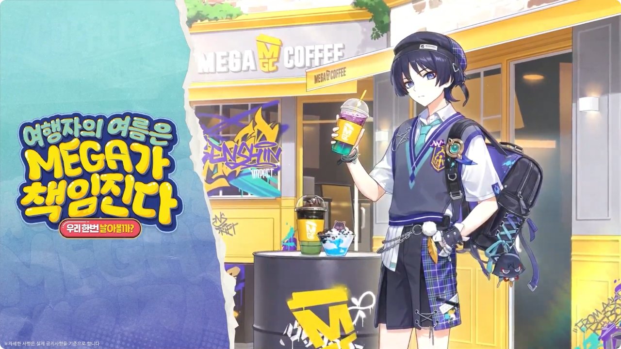 原神グッズ販売情報 Genshin on X: 原神グッズ販売情報 Genshin on X: