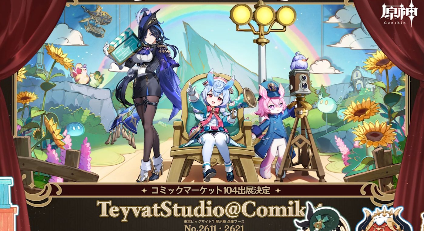 nora43(のら)@原神崩スタ on X: nora43(のら)@原神崩スタ on X: