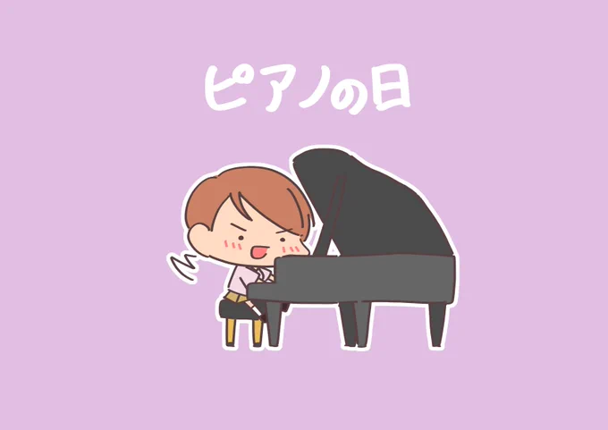 7月6日は #ひめくり加蓮ダー