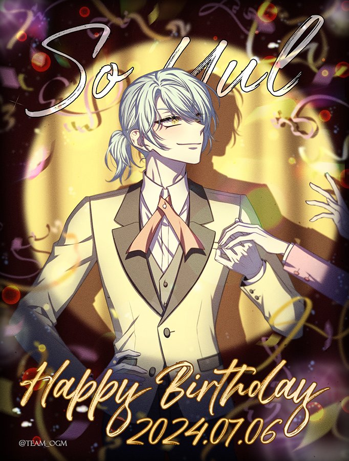 <봄이 오면 꽃이 피고> 7월 6일, 소율랑의 생일을 축하합니다!

"어깨 똑바로 펴. 주인공은 내가 아니라 너잖아?"

#봄이오면_꽃이피고 #Bomflower_Bday