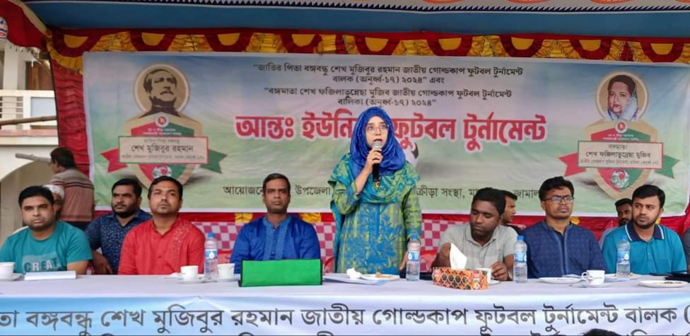 মাদারগঞ্জে জাতীয় গোল্ডকাপ ফুটবল টুর্নামেন্ট দ্বিতীয় দিনে জোড়খালী ও আদারভিটা জয়ী