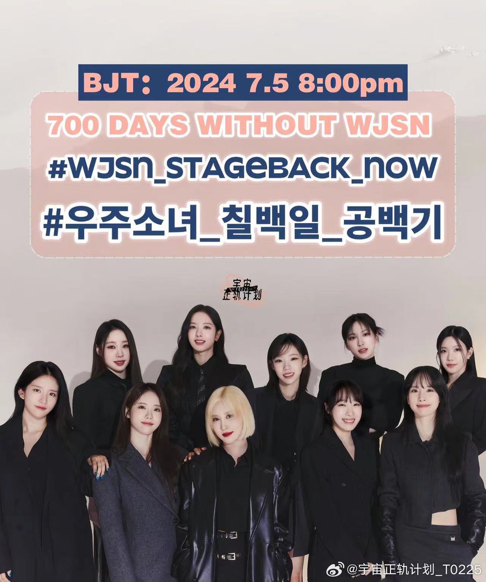 XianJNnn tweet media