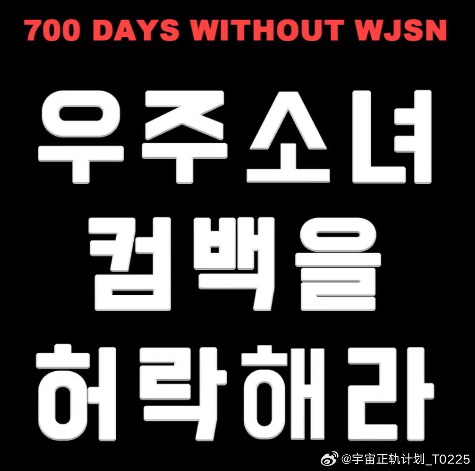 XianJNnn tweet media