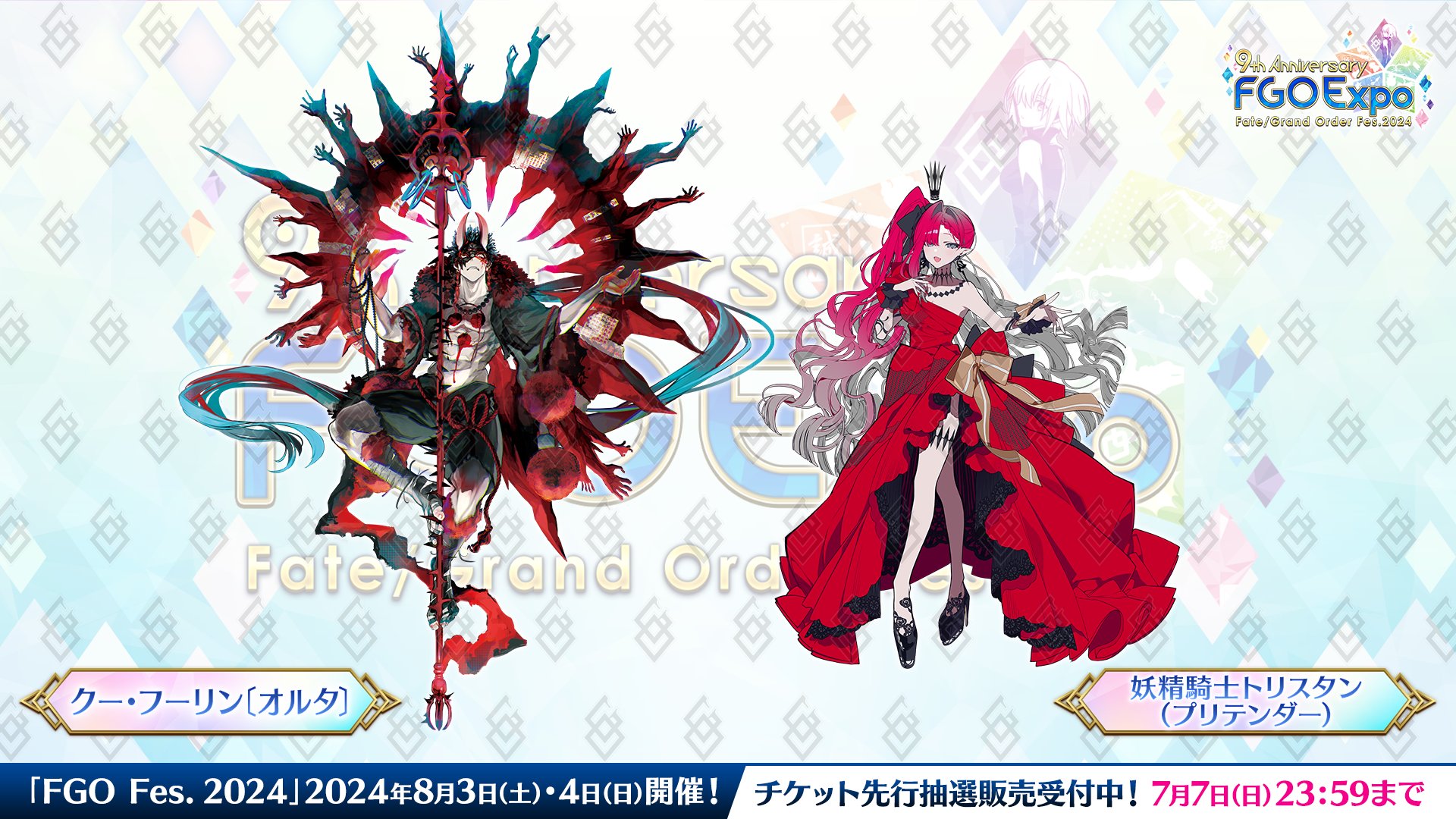 Mika Pikazo|物語コラボ5/3-5/15 on X: Mika Pikazo|物語コラボ5/3-5/15 on X: