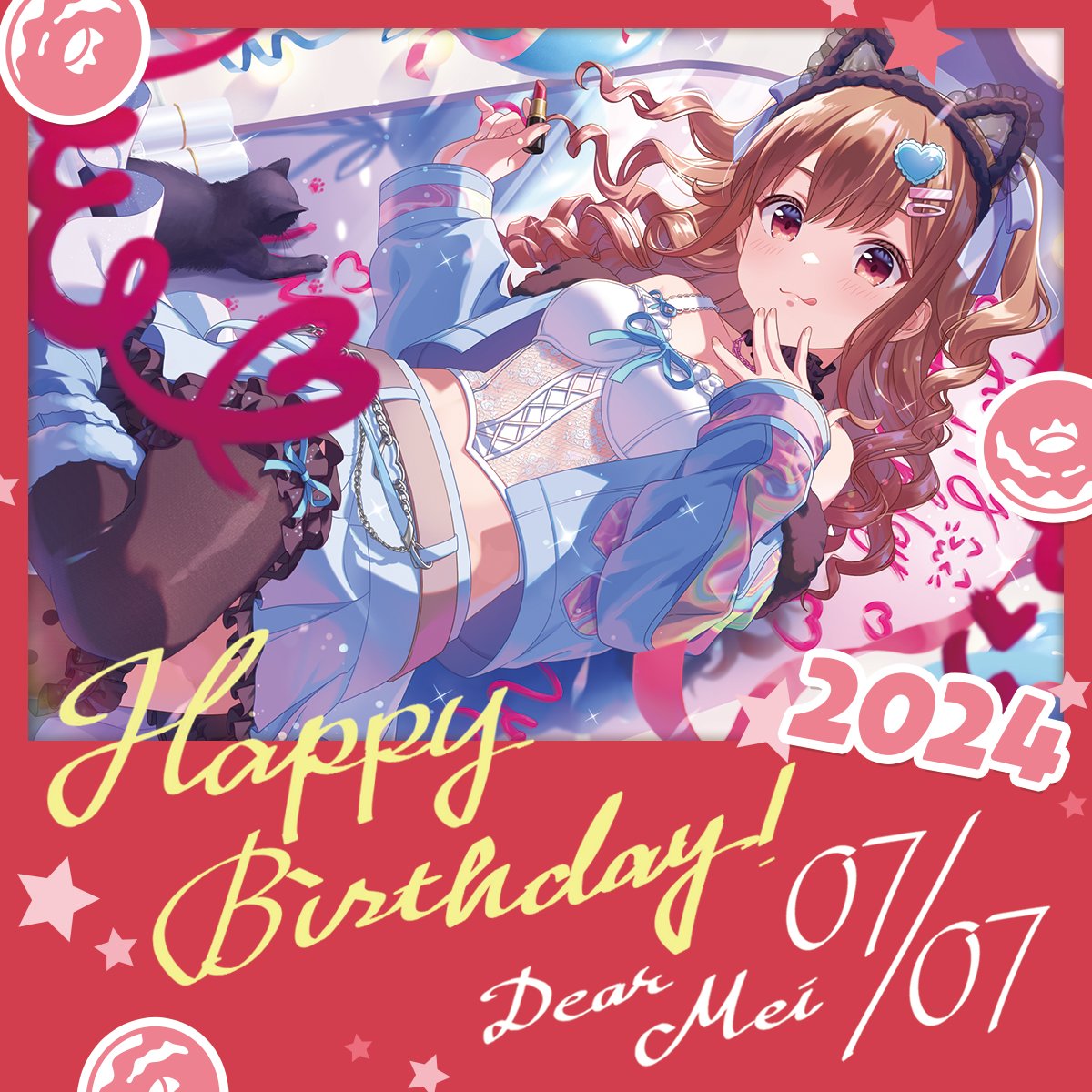 🎂HAPPY BIRTHDAY 芽衣🎂

7/7は芽衣(CV：日向もか)の誕生日
マネージャーのみなさん一緒に芽衣をお祝いしましょう🎉

#アイプラ 
#早坂芽衣生誕祭
#早坂芽衣誕生祭