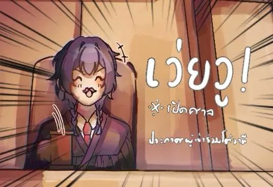 ＫＥＩ• ケイ tweet media