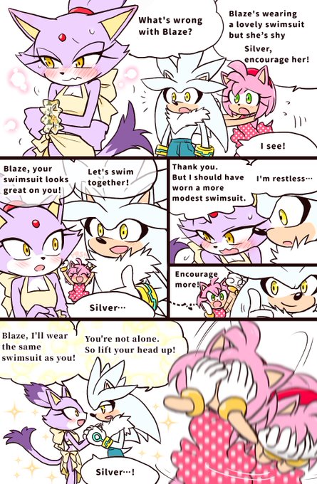 👙🏖️☀️
#silvaze 