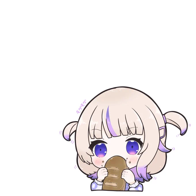 #このタグを見た人は黙って食べ物を持ったキャラを貼るお腹が減ったらパン食べる 