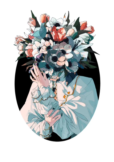 はな