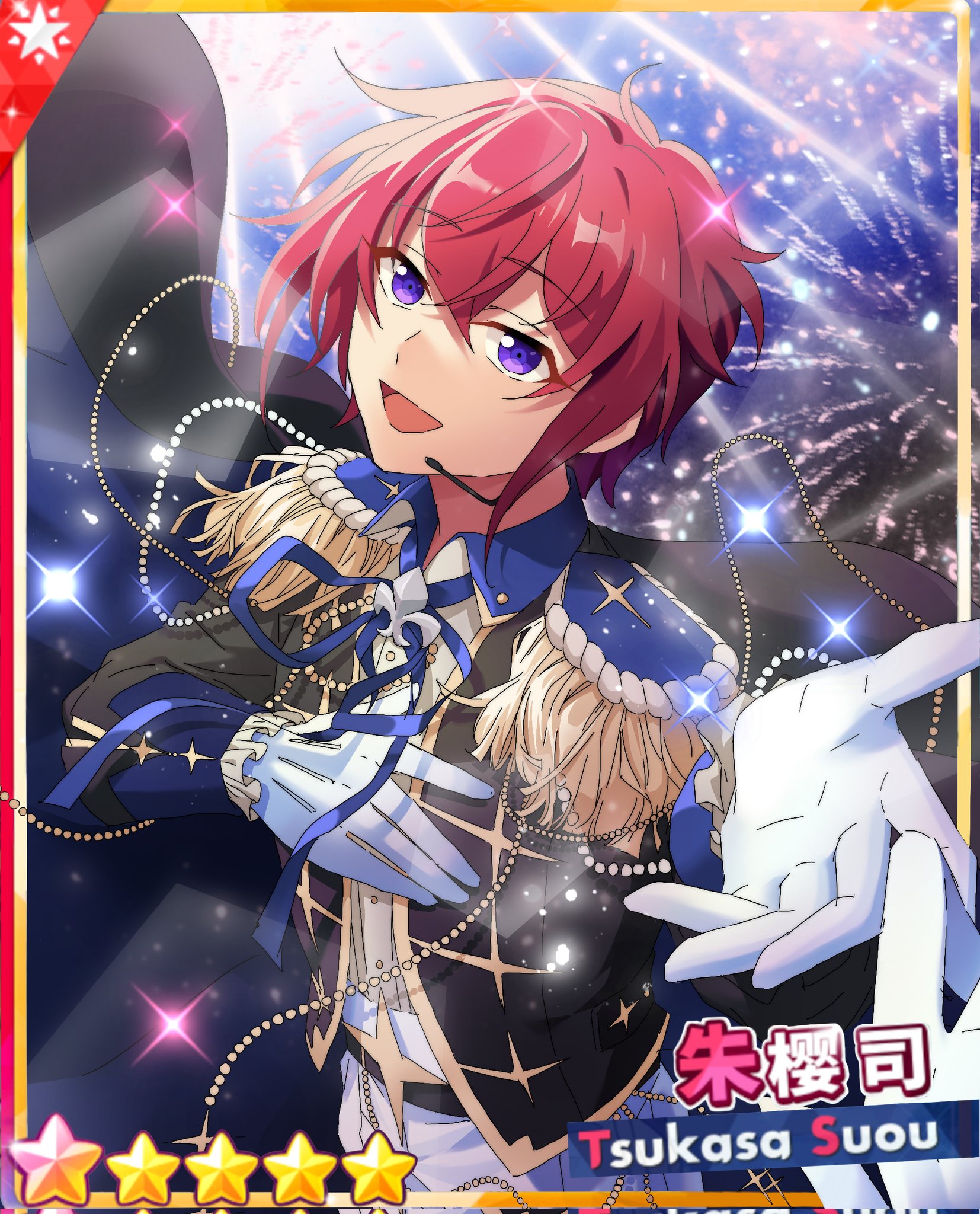 あんスタ　レオ　司 酉兔 on X: 