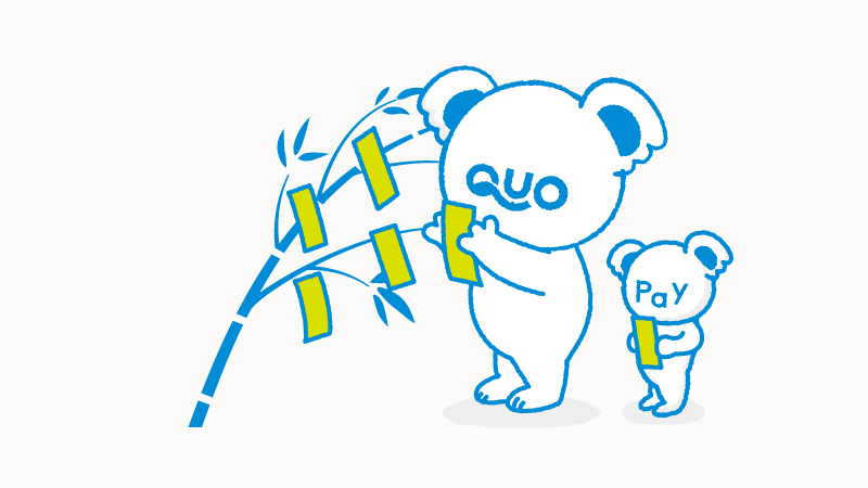QUOcardPay's tweet photo. みんなが七夕まつりキャンペーンも
参加してくれますように🌟
あわよくばぼくたちも当選しますように🌟

／
今月も「ほぼ毎日」実施！
@QUOcardPayをフォロー＆この投稿をリポストで20名様に500円分のQUOカードPayが当たる！
＼

#7月7日対象投稿  #七夕
#キャンペーン  #QUOカードPayフォロリポ https://t.co/aN2GFs1gJc