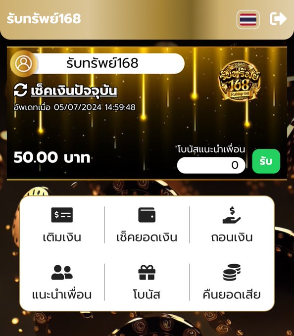 aalo4429's tweet photo. แจกเครดิตฟรี ดูคลิป ให้จบ 
โค๊ดอยู่ในคลิป https://t.co/p0xUG3JRNV
กติกา ดูคลิปให้จบ กดติดตาม + คอมเใ้น #รับเครดิตฟรี 
#แจกเครดิตฟรี #สล็อตเครดิตฟรี https://t.co/I852UJlO64