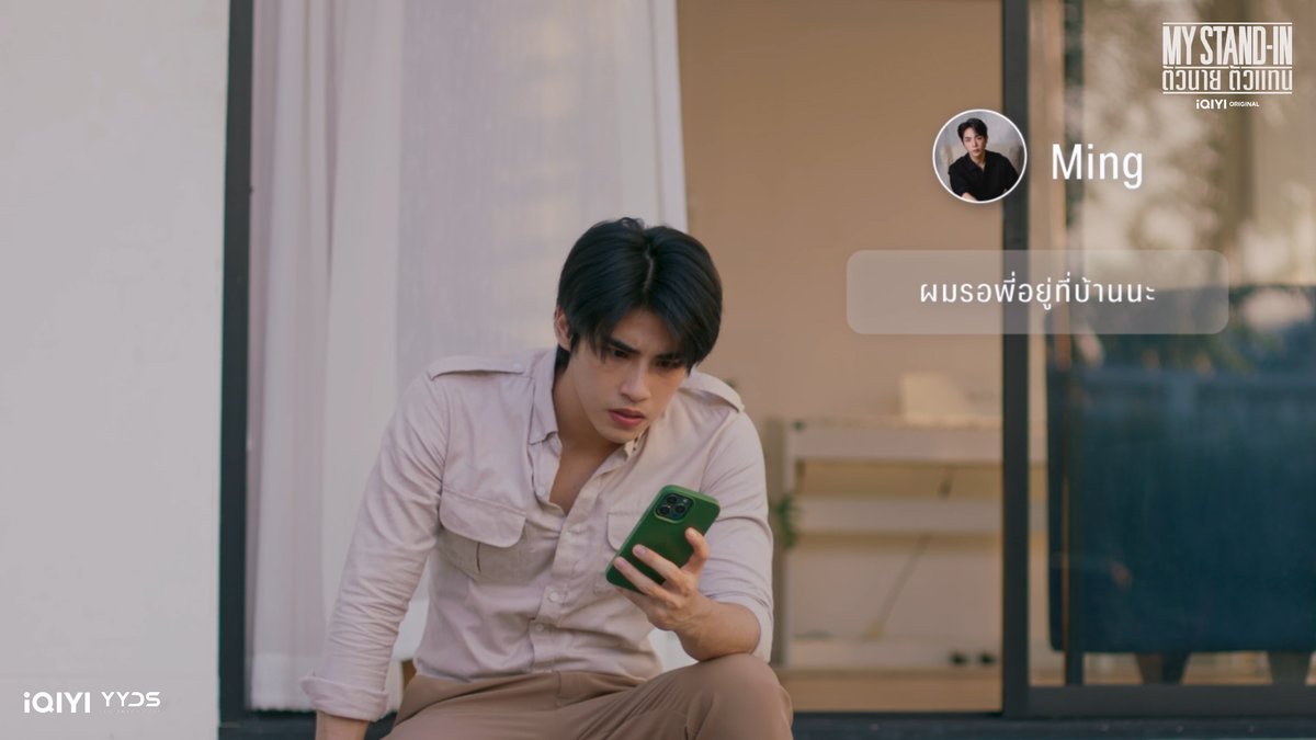 iQIYI_Thailand's tweet photo. พี่พยายามตัดใจ แต่ !! ถึงบ้านเร็วมากก
#MyStandinEP11
LOVE AND EFFORT

MY STAND-IN ตัวนาย ตัวแทน
🗓️ ดูออนไลน์บน #iQIYI ที่เดียวเท่านั้น
🔗https://t.co/wZmt3GLIFo

#iQIYIOriginal
#MyStandin #ตัวนายตัวแทน https://t.co/g4K9m8St2j