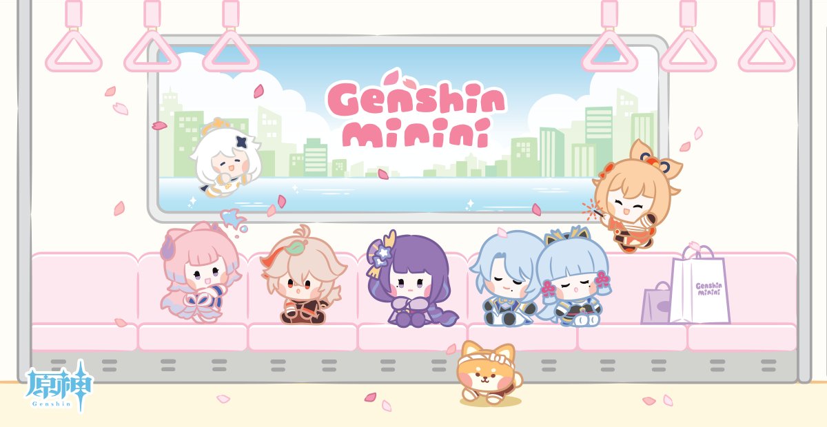 Genshin_7's tweet photo. 「原神×LINE FRIENDS」原神minini 登場🌸

ひょんなことから体が小さくなってしまい
私たちの世界にやって来た原神mininiたち！

小さな原神mininiたちが街で繰り広げる
特別でかわいい冒険をお楽しみに✨

最新情報は（@Genshinminini）から発信中！ぜひフォローしてくださいね！

#原神minini #原神ミニニ #原神 #LINEFRIENDS #パイモン #雷電将軍 #神里綾人 #神里綾華 #珊瑚宮心海 #宵宮 #楓原万葉 #太郎丸