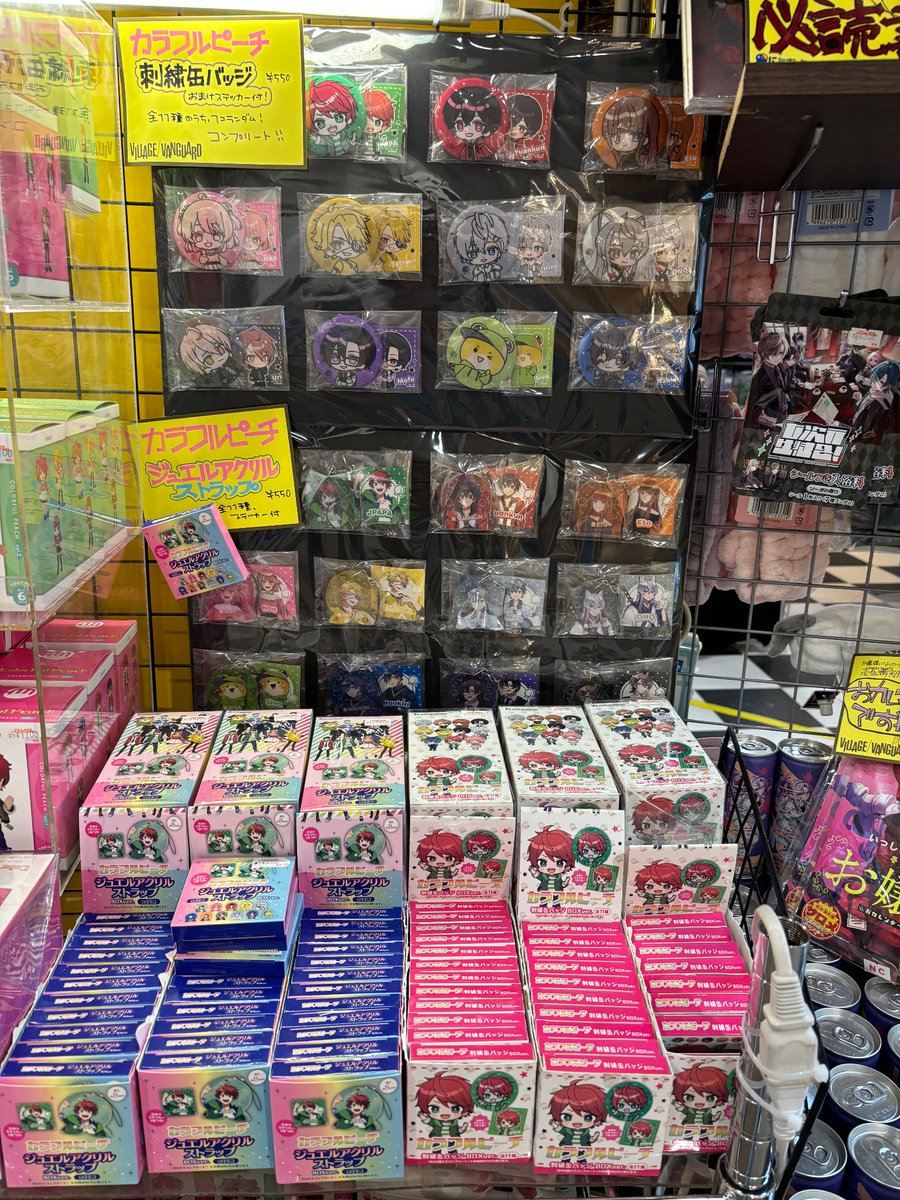 カラピチ新作入荷しました！！ #ヴィレバン #ヴィレッジヴァンガード