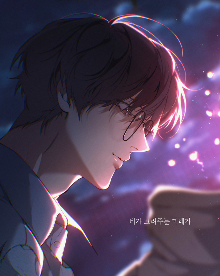 gwiyanok's tweet photo. "Skylar, the future you draw, is now my dream." 😭🤍

#lostinthecloud https://t.co/WH5cVkEad0