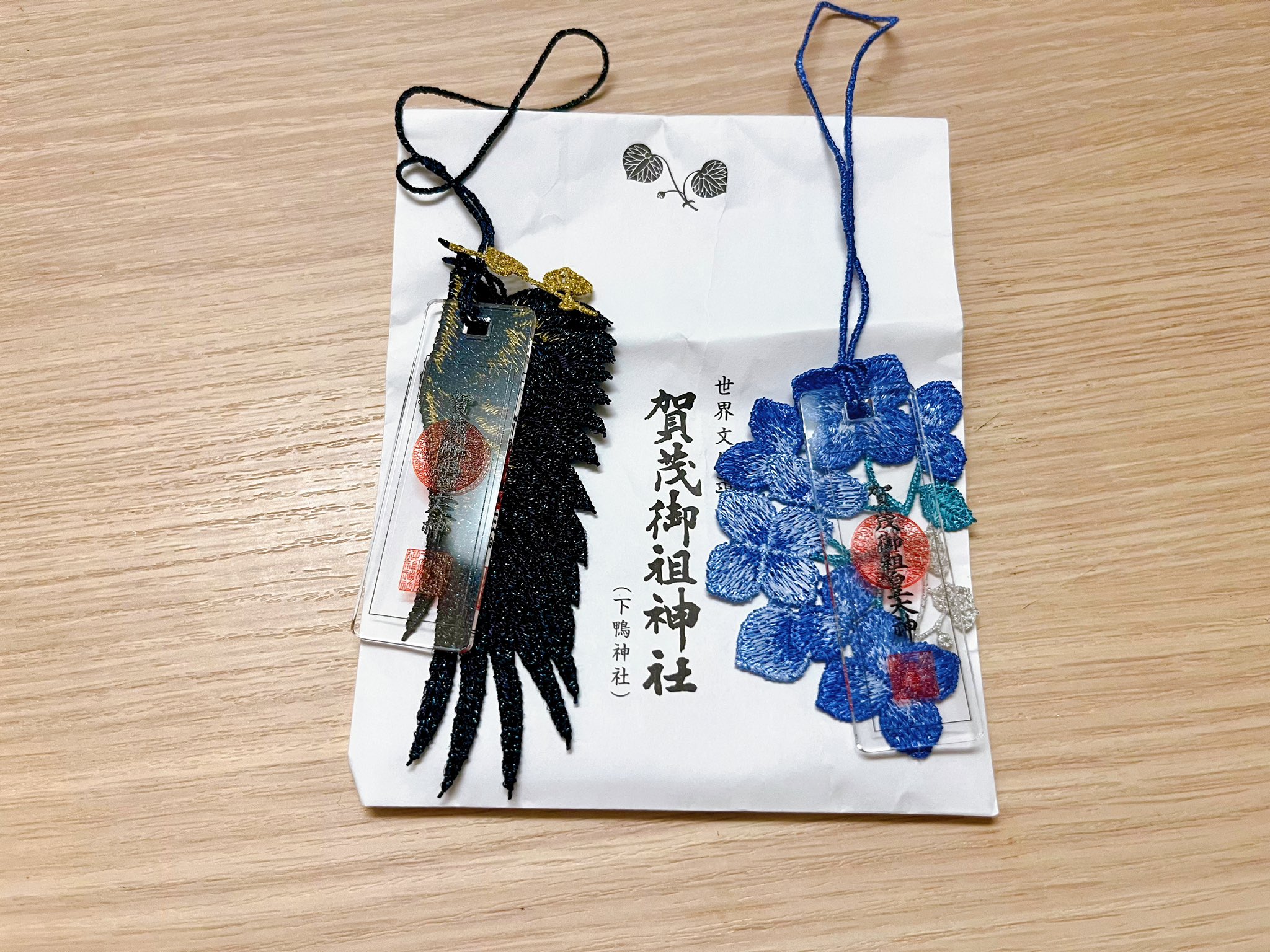 京都 下鴨神社 四季守り8体＋烏羽守り1体 四季守 星