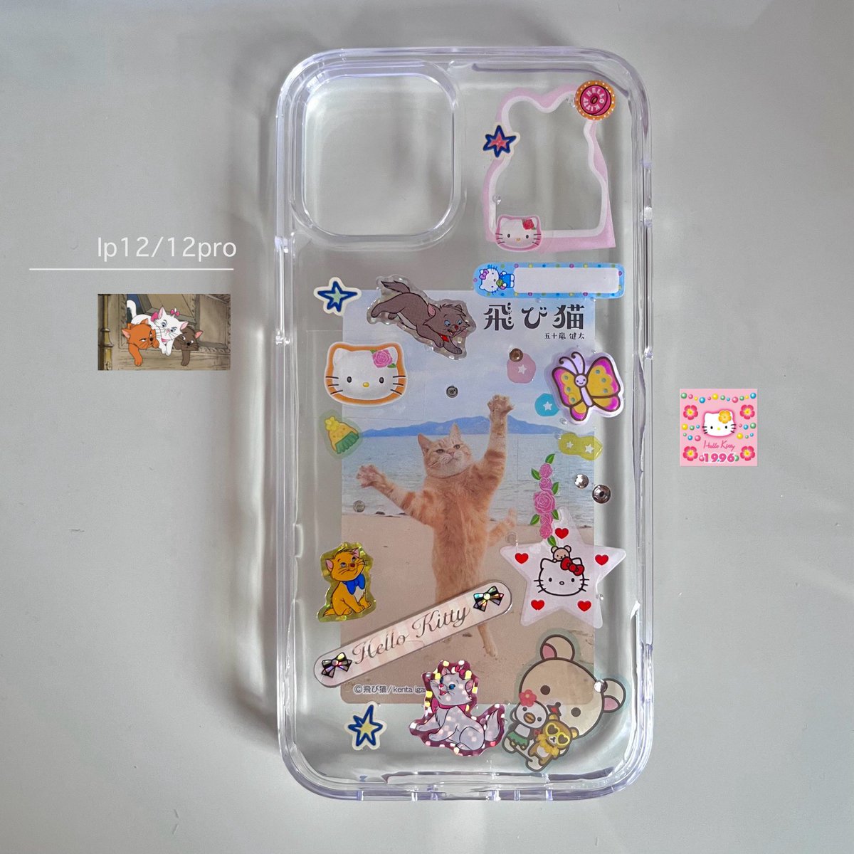 MilkshakeZ_2's tweet photo. Case resin iphone 12/12pro
vintage sticker | catlover | 90s
price : 570 baht
free shipping in thailand
#coquettethailand #caseresin #caseiphone #y2kthailand #ตลาดนัดsanrio #ตลาดนัดsanx #ตลาดนัดdisney #เคสสติ๊กเกอร์ https://t.co/g0UFBvrgaY