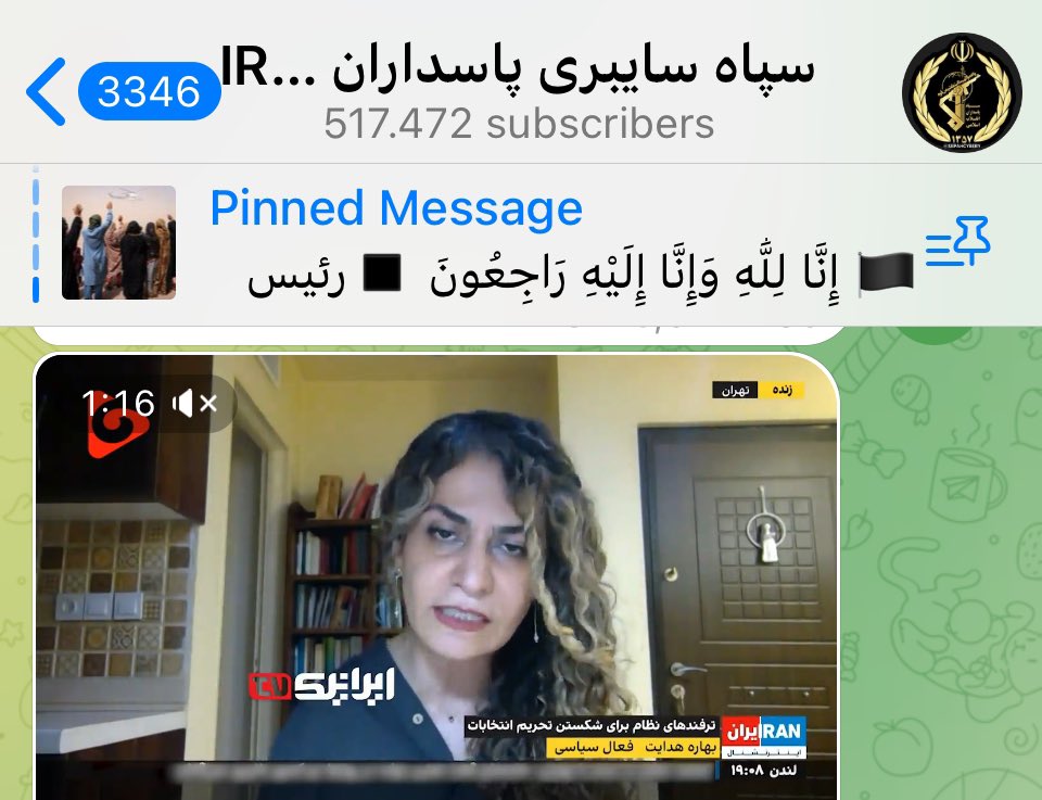 berkhaneh's tweet photo. Another Pahlavi-IRGC agent, a so called @PahlaviReza supporter says: “Who besides these elite can show the way? they (“the people of #Iran”) fear the absence and loss of Islamic Republic, they fear (what will happen in) a post-Islamic Republic Iran”
#IRGCTerrorist #IRITerrorist https://t.co/zoiEkBahWx