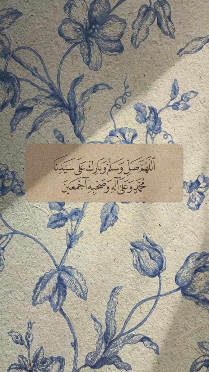 AbdullahRabiah4's tweet photo. #يوم_الجمعه

سورة الكهف ؛ نور مابين الجُمعتين ✨ 

https://t.co/B5GNKb1czv https://t.co/t24FLNK3wu