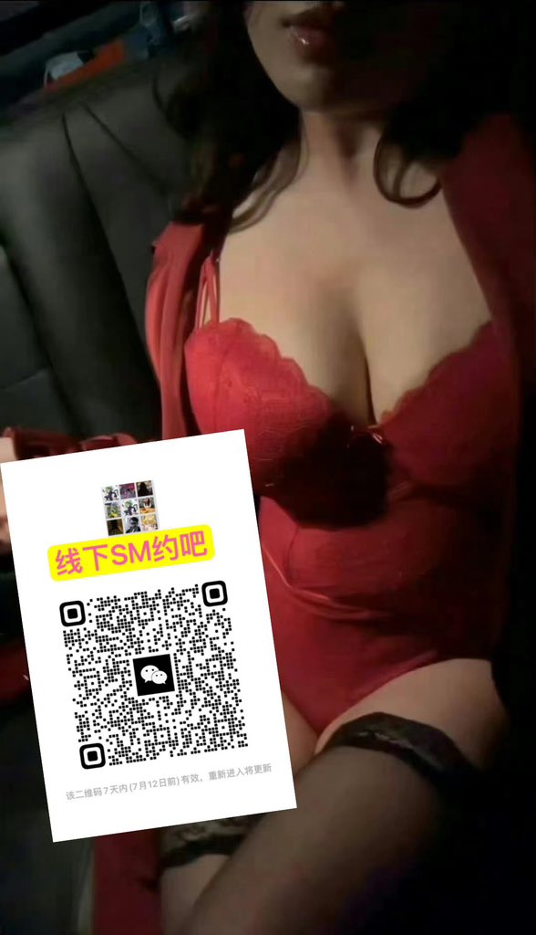 Smxt_9's tweet photo. @yang1024751 喜欢妹妹的快来呀 扣1扣1 https://t.co/4kE1PNVnQh