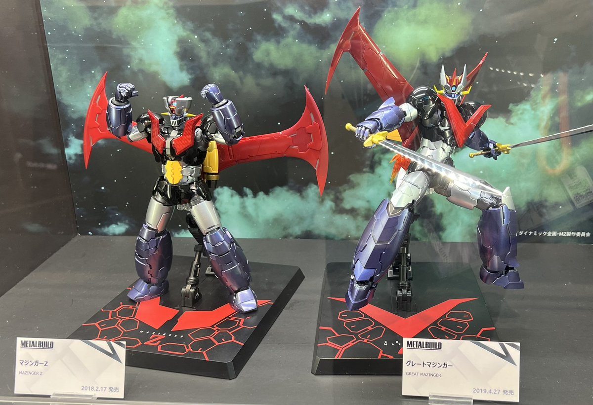 渋谷で開催中の 聖戦士ダンバイン40周年展 に行ってきました 渋谷で開催中の 聖戦士ダンバイン40周年展 に行ってきました
