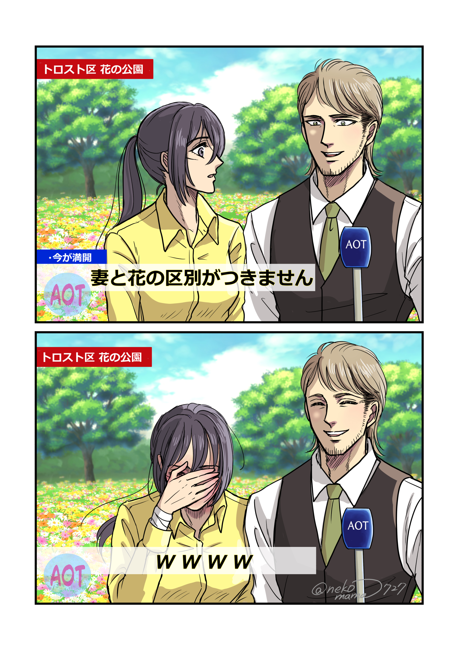 ママネコ様　まとめ4点 hq720.jpg?sqp=-