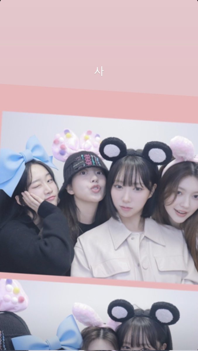 irrisPROJECT's tweet photo. 📢 IRRIS 2ND ANNIVERSARY HASHTAG ANNOUNCEMENT 

We'll be using the following hashtag to celebrate IRRIS' second anniversary:

#️⃣2YearsShiningWithIRRIS

#IRRIS #아이리스 #I_L #아이엘 #Liv #리브 #Yunseul #윤슬 #Nina #니나 https://t.co/F0fGAvsVWn