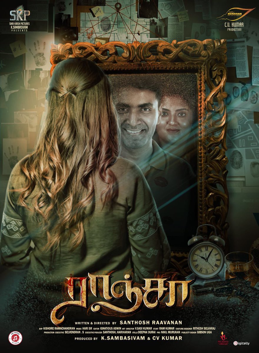 Here's the stunning First Look of #Raanjha

#RaanjhaFirstLook 

A <a href="/icvkumar/">C V Kumar</a> &amp; @PicturesShri 
Best wishes to the team 👍
<a href="/actorprajin1/">prajin</a> #IvanaVarun #KSambasivam <a href="/ThirukumaranEnt/">Thirukumaran Entertainment</a> <a href="/SantoshRaavan19/">Santhosh Raavanan</a> <a href="/Adhiran_actor/">Adhiran</a> <a href="/phathmen/">phathmen</a> <a href="/kishore_ramaDOP/">Kishore Kumar</a> <a href="/imhari_sr_/">Hari S R</a> <a href="/SriMusiqOffl/">Sri Musiq</a> <a href="/onlynikil/">Nikil Murukan</a>