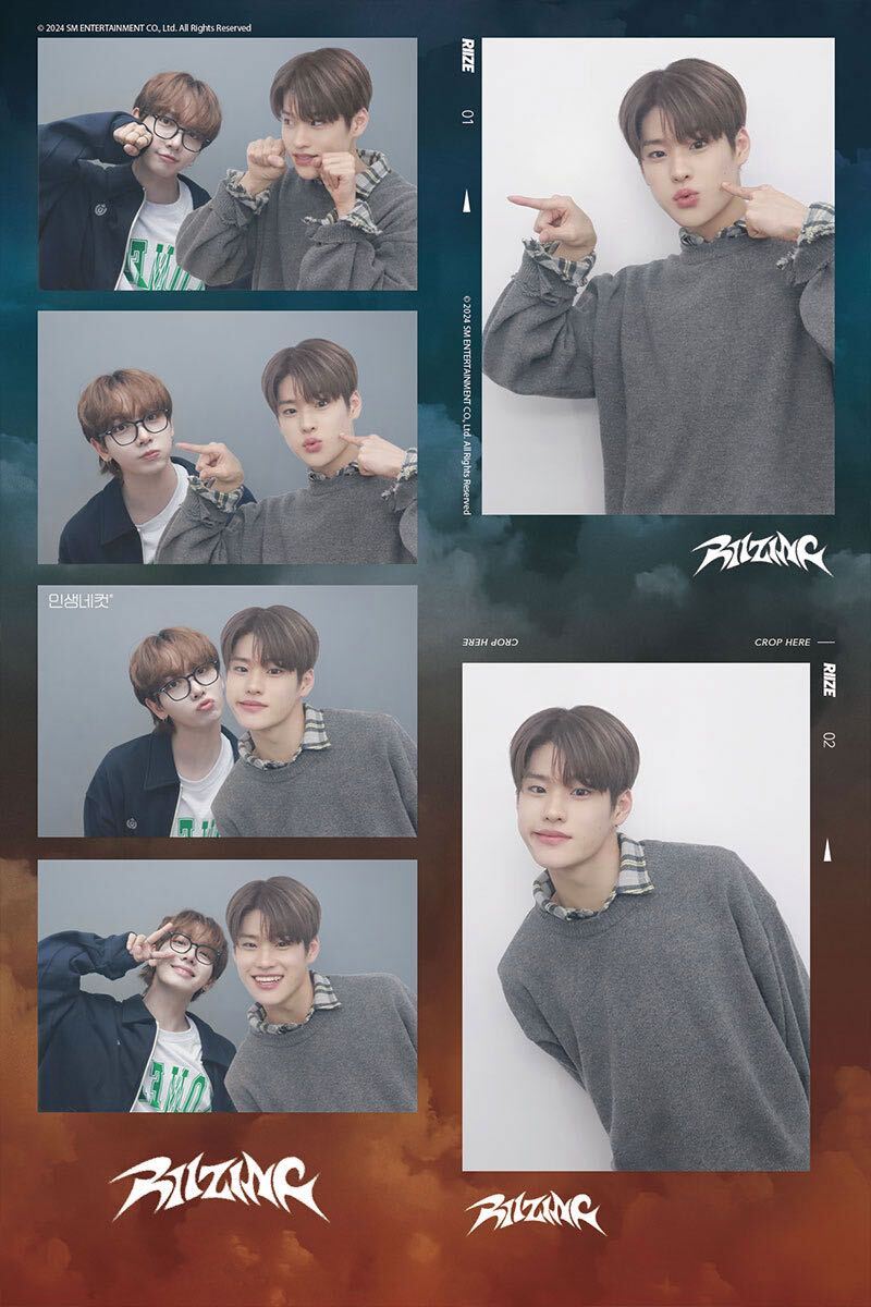 정말 귀엽구나 너

#RIIZE #라이즈  #보이넥스트도어 
#BOYNEXTDOOR #JAEHYUN
#명재현 #SOHEE #소희